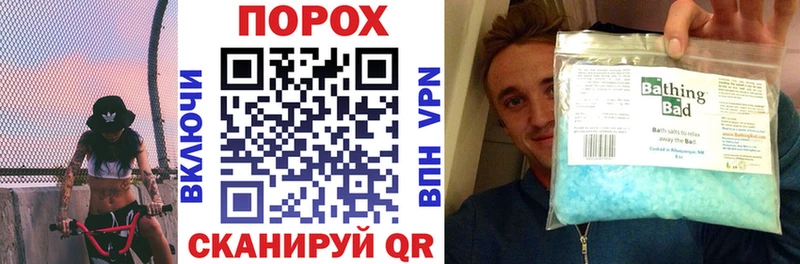 Купить  Артёмовский  Амфетамин Premium 
