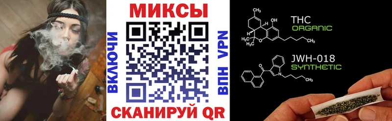 Бутират оксибутират Купить Артёмовский