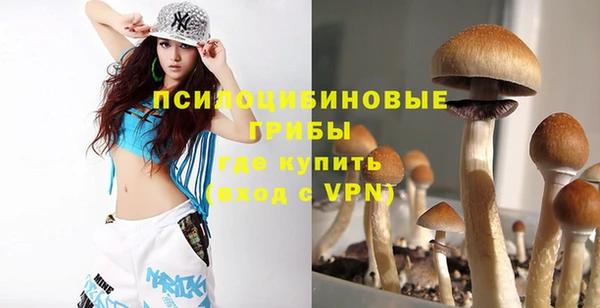 альфа пвп VHQ Богородицк