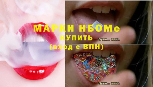 кокс Богданович