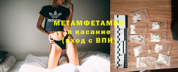 кокс Богданович
