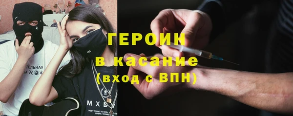 кокс Богданович