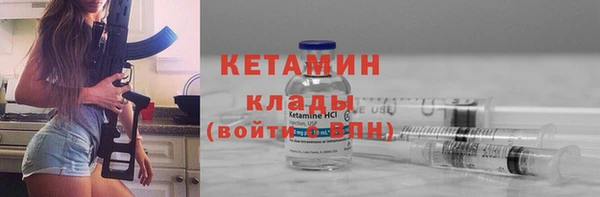 кокс Богданович