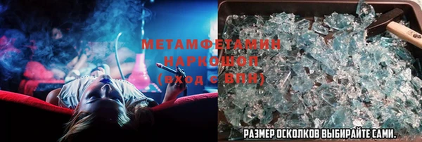кокс Богданович