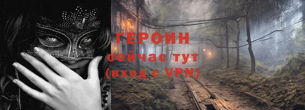кокс Богданович