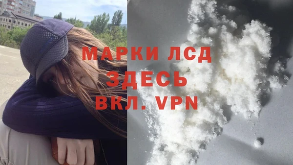 кокс Богданович