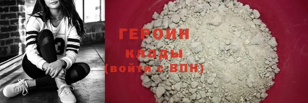 кокс Богданович