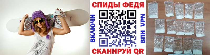 Купить где  Артёмовский  Метамфетамин мет 