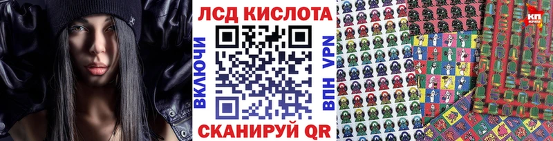 Марки N-bome 1500мкг  Купить закладки  Артёмовский 