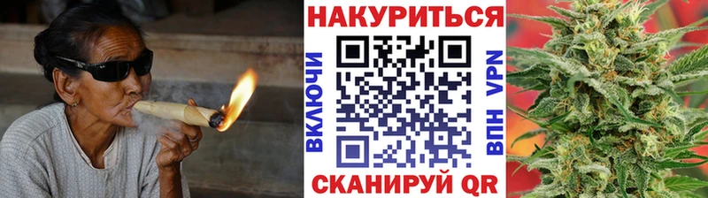 Шишки марихуана OG Kush  Купить где  Артёмовский 